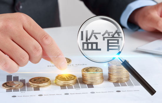 监管联手打击非法集资 点名ICO