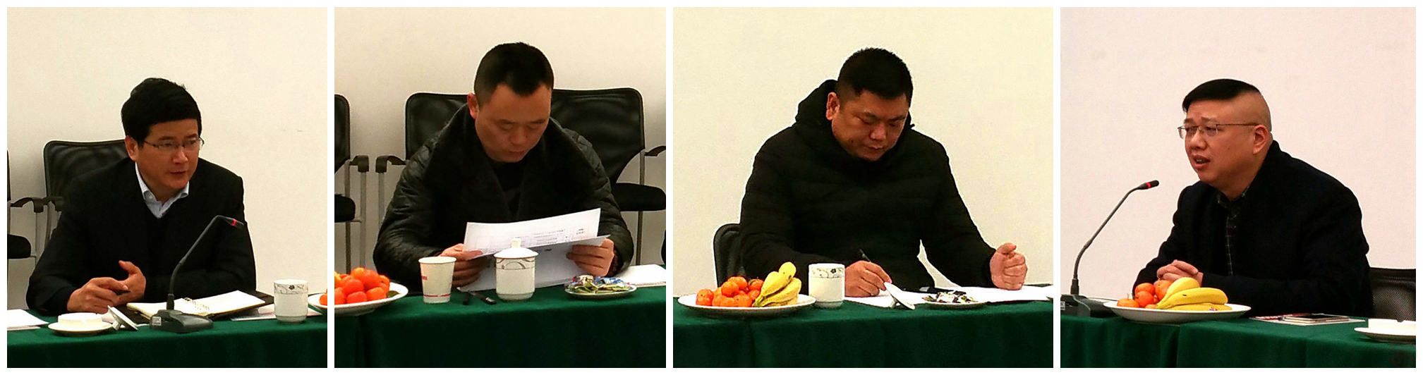 广东省典当行业协会来我省考察交流